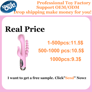 Женский силиконовый вибратор 3 в 1 - Product Image 2