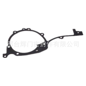 ปะเก็นฝาสูบสำหรับ BMW M54 M52 E46 1114143369 มาตรฐานแห่งชาติ อะไหล่ทดแทนใหม่ - Product Image 2