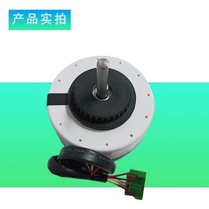 มอเตอร์เครื่องปรับอากาศ Zkfp Zkfp-13-8-96-9 มอเตอร์พัดลมดีซีไร้แปรงถ่านสำหรับใช้งานในอาคาร สำหรับเครื่องปรับอากาศแบบติดผนัง ใช้ในเชิงพาณิชย์ - Product Image 1