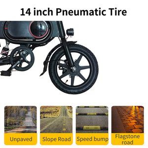 Directe fabrieksverkoop 14-inch 350W opvouwbare mini elektrische fiets met trapondersteuning, stadsfiets, step, planar IP54 waterdicht - Product Image 4