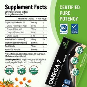 Gélules d'huile d'argousier biologique Laicuherb, complément alimentaire végétalien pour adultes, riche en oméga 7 et 9 pour un soutien équilibré des acides gras - Product Image 6