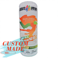 Colonne publicitaire gonflable grand format en forme de canette de bière avec ventilateur intégré, impression de logo personnalisée pour événements sportifs, festivals, vente au détail