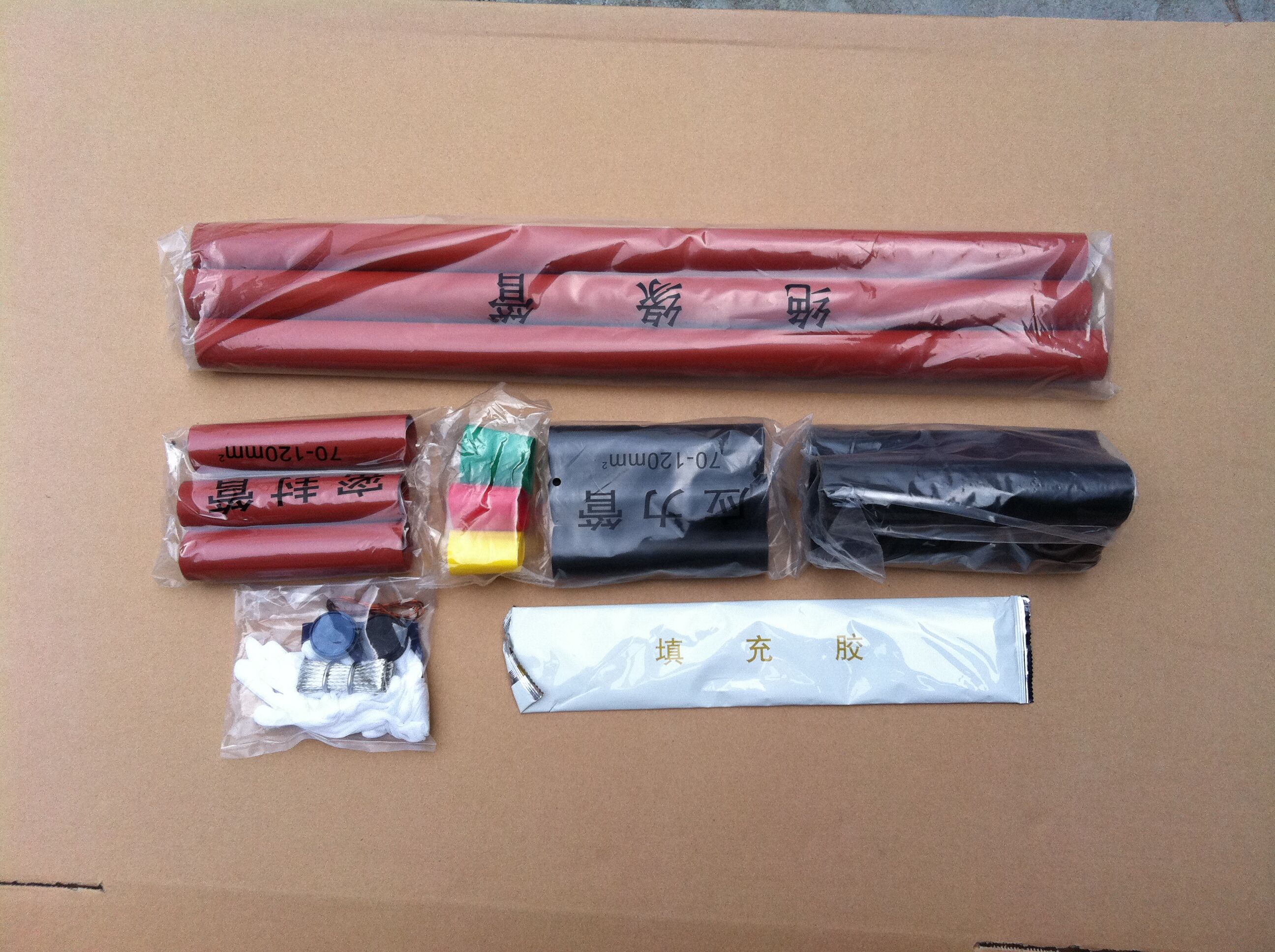 termination kit 11kv slow 3 core