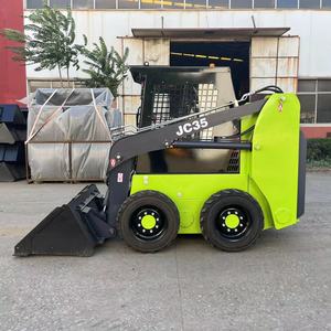 Chargeuse sur pneus, moteur à essence, couleur rouge, rayon de braquage court, équipement de construction multifonctionnel - Product Image 2