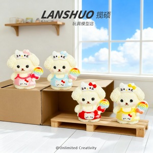 Lanshuo - Juego de Joyería en Miniatura de Resina 3D con Diseño de Hello Kitty y Perro, Modelo de Plástico para Decoración de Teléfonos - Product Image 4