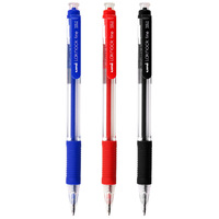Bolígrafo de Alta Calidad con Punta de Bola de 0.7mm, Escritura Suave, Bolígrafo Uni SN-101 para Oficina y Hotel