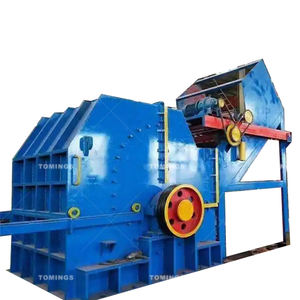 Broyeur d'aluminium de rebut, broyeur à marteaux à haut rendement, ligne de production de broyage de métaux usagés - Product Image 4