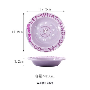Gamelle ronde créative pour animaux domestiques, motif cœur, étanche, avec protection des bords, pour chats et chiens - Product Image 6