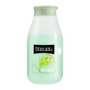 Stock Disponible – Gel Douche Rafraîchissant 250ml pour Hommes avec Technologie Ultrasonique et Parfum Longue Durée – Offre Exceptionnelle Usine - Product Image 4
