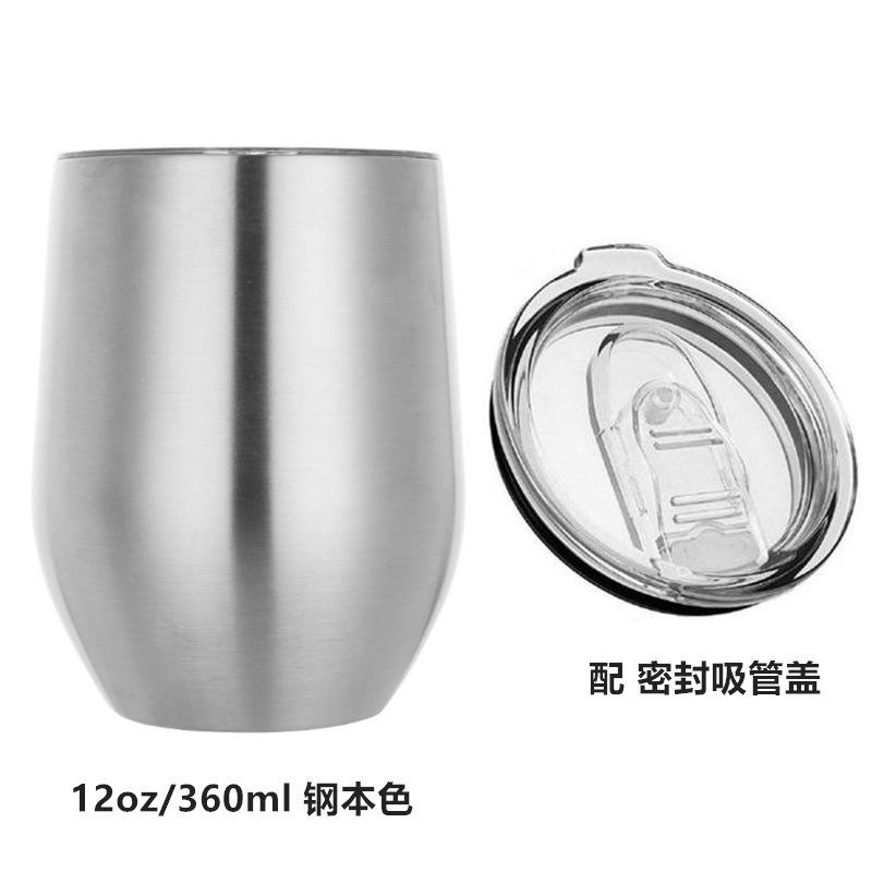 ฝาหลอดซีลขนาด 12 ออนซ์