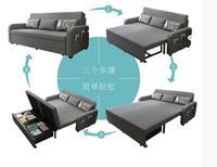 Hochwertiger Chinesischer Eisen-Dreifach-Klappsofa-Mechanismus mit Aufbewahrungsfach für Wohnzimmer & Heimbüro