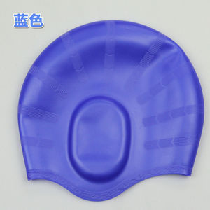 Bonnet de bain en silicone unisexe, protection des oreilles, couleur unie, pour la natation - Product Image 4