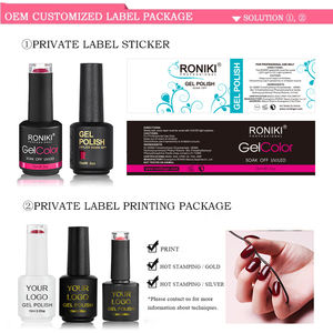 Suministros al por Mayor de 3000 Colores, <span class=keywords><strong>15</strong></span> ml, Fabricante a Granel, Etiqueta Privada Personalizada, Esmalte de Uñas Vegano UV Vernis - Product Image 6