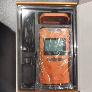 Détecteur de gaz quatre-en-un 804 portable, haute précision, pour gaz combustibles, toxiques, oxygène, H2S, monoxyde de carbone - Product Image 2