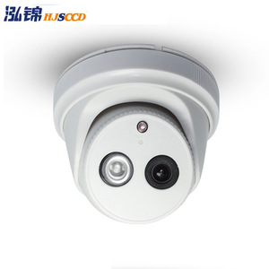 Caméra dôme réseau Hjsccd 3Mp H.264, caméra de surveillance IP, caméra de sécurité intérieure - Product Image 1