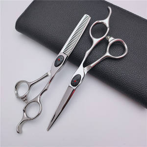 Tijeras de peluquería personalizables de 6.0 pulgadas, tijeras de entresacar de acero inoxidable 440C para diestros, tijeras planas para uso en salón - Product Image 1