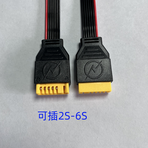 สายรัดสำหรับตรวจสอบแรงดันไฟฟ้าอเนกประสงค์2-6S แบตเตอรี่ลิเธียมต่อ XH2.54รุ่นใหม่จากโรงงาน - Product Image 6