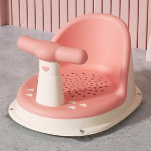 Siège <span class=keywords><strong>de</strong></span> douche pour enfants portable bébé peut s'asseoir et s'allonger tabouret <span class=keywords><strong>de</strong></span> douche bébé anti-dérapant chaise <span class=keywords><strong>de</strong></span> douche - Product Image 3
