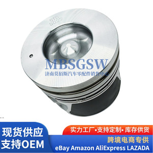 Ensemble piston moteur Hyundai Kia D4EA 2.0T 28x72mm avec surface de coupelle et axe de piston inclus - Product Image 2