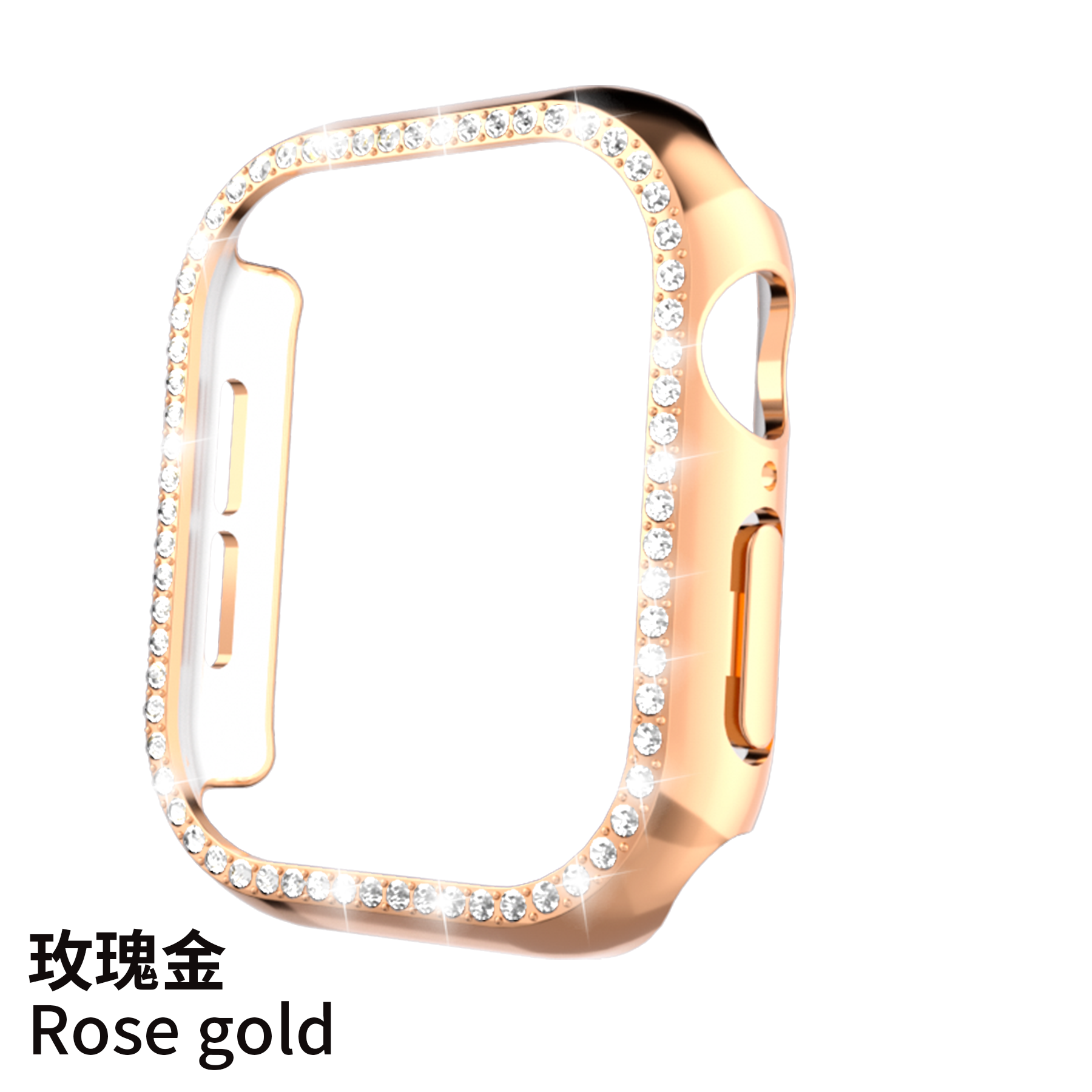 5#Rose gold