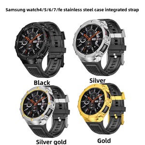 Samsung izle <span class=keywords><strong>4</strong></span>/5/6/7/Pro lüks 44mm Metal kasa nefes paslanmaz çelik ve TPU entegre bant modifikasyon kiti - Product Image 6