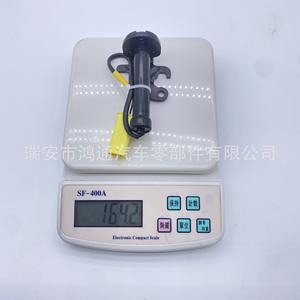 Actuador de Capó para BMW Ht Automotive 51237259692, Nuevo, Negro, Acero 45, Pieza de Repuesto para Capós de Motor - Product Image 4