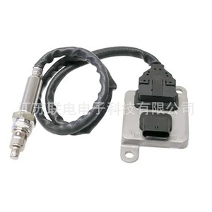 Oxygen <b>Sensor</b> A0009053706 5WK96683F <b>For</b> Mercedes-Benz <b>Car</b> Replacement Part - Product Image 1