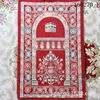 Alfombra de Oración Floral de Chenilla Gruesa Personalizada al por Mayor, Alfombra de Adoración Islámica Musulmana Suave y Acolchada para Niños, Lavable y Portátil - Product Image 6