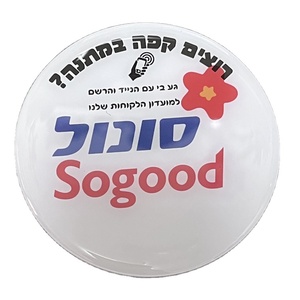 Thông Minh Kỹ Thuật Số Uid <span class=keywords><strong>URL</strong></span> Mã Số 50Mm Đánh Giá <span class=keywords><strong>NFC</strong></span> ID Ghi Lại Thẻ Rfid Thụ Động <span class=keywords><strong>NFC</strong></span> Tag <span class=keywords><strong>NFC</strong></span> 213 Sticker Cho Các Sự Kiện - Product Image 1