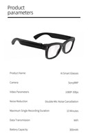 Gafas Inteligentes con Traducción por IA, Cámara AR, 8MP, Tipo-C, Micrófono Dual con Reducción de Ruido, Toma Fotos, Graba Videos, Reconocimiento de Objetos