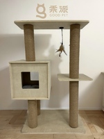 Tour d'arbre à chat pour condo intérieur à panneaux de particules de qualité supérieure avec hamac griffoir pour grands chats
