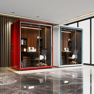 Cabina de teléfono portátil moderna, cápsula de aislamiento acústico, función extensible para edificio de oficinas, sala de estar al aire libre, parque, Color opcional - Product Image 1