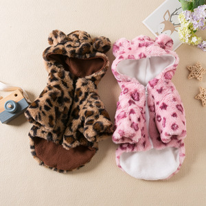 Abbigliamento Invernale per Cani, Giacca Classica in Poliestere con Stampa Leopardata, Imbottita per Teddy, Schnauzer, Pomerania, Chihuahua, Adatta per Primavera e Autunno - Product Image 2