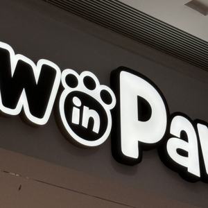 LED ışıklı 3D akrilik tabela paslanmaz çelik harfler dekoratif Metal kanal harfler için ev ofis araba mağaza için arkadan aydınlatmalı - Product Image 1