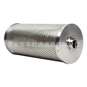 150*350 Elemento de filtro de aceite resistente al fuego Fluido de corte Filtro de retorno de fluido de molienda para uso industrial - Product Image 1