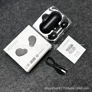 Auriculares inalámbricos WF-C700N con cancelación de ruido TWS, carga tipo C y control táctil para música - Product Image 5