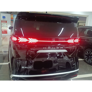 Guazi Denza D9 <span class=keywords><strong>2022</strong></span> MPV d'occasion Hybride Rechargeable Automatique Professionnel Traction Avant Noir Conduite à Gauche En Stock chez le Concessionnaire - Product Image 6