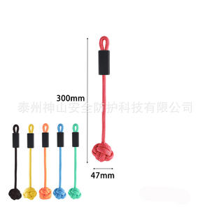 Anillos Colgantes de Pelota de Mono para Niños con Cuerda Corta, Equipo de Entrenamiento de Integración Sensorial y Fitness, Set de Slackline para Exteriores - Product Image 2