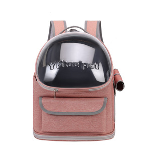 Hot Sale Custom Portable Breathable Small <b>Pet</b> <b>Backpack</b> Comfortable Outdoor Travel with Transparent Capsule for Cat <b>Pet</b> <b>Carriers</b> - Product Image 2
