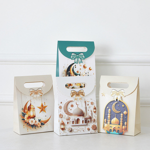 Sacs cadeaux en papier pour bonbons et friandises Eid Mubarak, sacs à poignée, boîtes pour la décoration de fête musulmane du Ramadan - Product Image 3