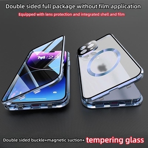 360 Đầy Đủ Bìa Hai Mặt Rõ Ràng Glass Trường Hợp Đối Với iPhone 16 Pro Max <span class=keywords><strong>Armor</strong></span> Kính Từ Trường Hợp PC Trở Lại Tấm Máy Ảnh Ống Kính Bảo Vệ - Product Image 3