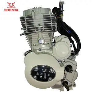 150cc Zongshen air-cooled engine for motorcycles and tricycles