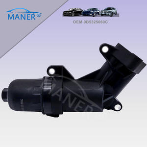 อะไหล่รถยนต์ MANER 0B5325060C 0B5325330A ตัวกรองน้ำมันเกียร์สำหรับ Porsche Macan Audi A4 A6 - Product Image 4