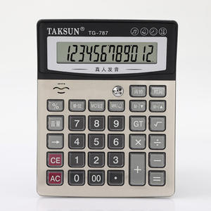 Calculadora de Dinero con Activación por Voz Ts787, Negra, Material PS, Funciona con Batería, para Uso Financiero y de Oficina - Product Image 3