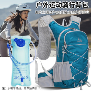 Outdoor Sports <b>Backpack</b> 20L Lightweight Waterproof Breathable Nylon Adjustable Strap For Hiking <b>Trekking</b> Cycling Travel - Product Image 5