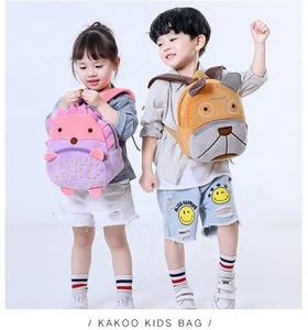 Mochila Escolar de Peluche con Diseño de Animales de Dibujos Animados en 3D, Linda y Económica, para Niñas de Jardín de Infancia, Mini Mochilas Escolares de Peluche para Niños, B-5856 - Product Image 3