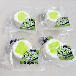 Porte-clés anti-stress en forme de boule de riz saveur moutarde, ultra-doux en PU, simulation de pain, fabriqué à Guangdong - Product Image 3