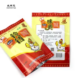 custom aluminum foil resealable stand up smell proof zipper mylar bag Granulated Chicken Flavor Soup Base Mix