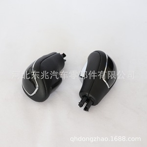 Ford Focus Automatic Transmission <b>Shift</b> <b>Knob</b> Black Leather Ergonomic Design AD-002 DZ06 Q50 - Product Image 5