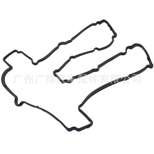 Valve Cover <b>Gasket</b> CM5G-6079-BA For Ford EcoSport 1.6T Engine Replacement Part - Product Image 5